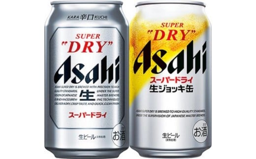 【博多大丸おすすめ品】アサヒスーパードライ350ｍｌ&生ジョッキ缶340ｍｌ 各6缶セット(計12缶）