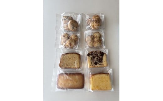焼き菓子詰め合わせ(8個セット) | お菓子 菓子 おかし 焼菓子 クッキー パウンドケーキ フィナンシェ ティータイム 来客用 兵庫県 上郡町