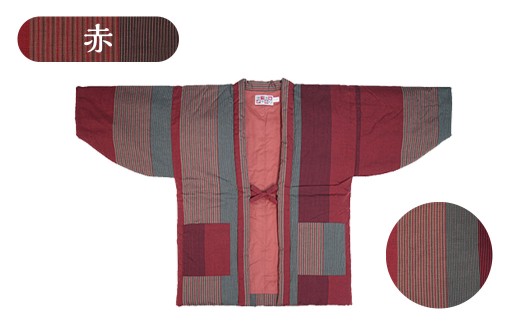 60双糸縞袢天 ( はんてん ) 赤
