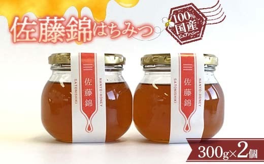 さくらんぼのように、色合いには若干の赤みございます。
