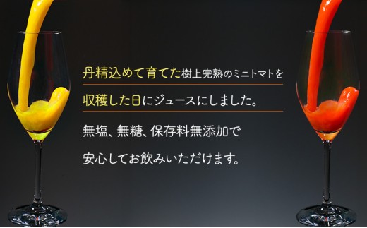 アイテムID:390734の画像2枚目