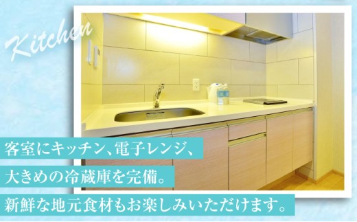 キッチン、電子レンジ、冷蔵庫を完備  | ムーンオーシャン宜野湾 ホテル＆レジデンス | 沖縄 宜野湾市 送料無料 