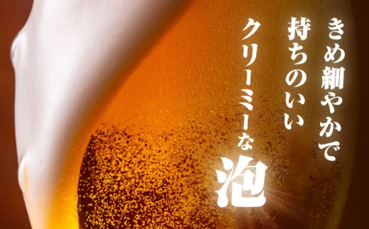 ビール 生ビール ヱビス サッポロ サッポロ生ビール ギフト お中元 お歳暮 父の日 母の日 敬老の日 BBQ 夏 焼肉 
