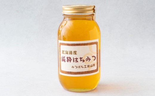A267 はちみつ 夏百花 1,200ｇ