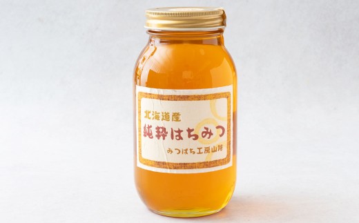 A080 はちみつ 春百花1200ｇ