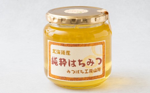 A201 はちみつ アカシア 630g 