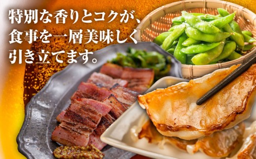 ビール 生ビール ヱビス サッポロ サッポロ生ビール ギフト お中元 お歳暮 父の日 母の日 敬老の日 BBQ 夏 焼肉 