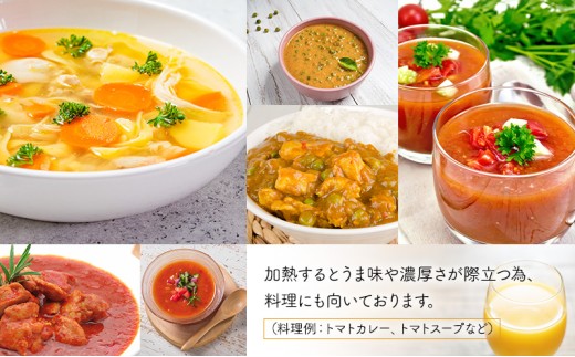 アイテムID:390734の画像6枚目
