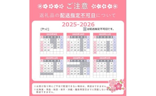 奈良県吉野町のふるさと納税 柿の葉寿司(20個入り)｜寿司 鯖 鮭 すし 奈良県 名物 柿の葉寿司 寿司 さけ さば お寿司 お土産 おみやげ 老舗 ごはん サーモン 柿の葉ずし やっこ