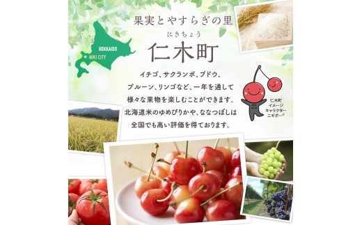 アイテムID:390734の画像8枚目