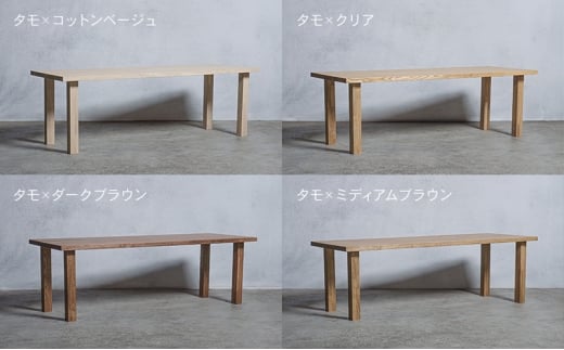 [№5331-7496]木製 パソコンデスク タモ材 Ｉ型 W160×D60×H37ｃｍ 選べる4色 岐阜県 安八町 クリア