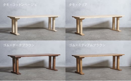 [№5331-7423]木製 パソコンデスク ゴム材 II型 W160×D60×H37ｃｍ 選べる4色 岐阜県 安八町 コットンベージュ