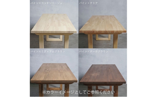 [№5331-7529]木製 パソコンデスク パイン材 Ｉ型 W160×D60×H37ｃｍ 選べる4色 岐阜県 安八町 ミディアムブラウン
