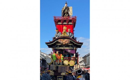 10月18日（土）午後　川越まつり 　山車曳き体験チケット（1名様）