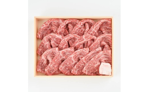 おおいた和牛 すき焼き用 モモ肉 (600g) 和牛 牛肉 もも肉 すきやき すき焼き肉 モモ 冷凍 国産 【opay002】【まるひで】 2241111 - 大分県大分県庁