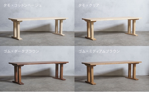 [№5331-7425]木製 パソコンデスク ゴム材 II型 W160×D60×H37ｃｍ 選べる4色 岐阜県 安八町 ミディアムブラウン