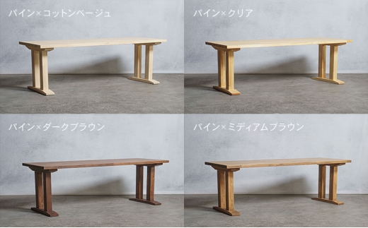 [№5331-7531]木製 パソコンデスク パイン材 II型 W120×D60×H37ｃｍ 選べる4色 岐阜県 安八町 コットンベージュ