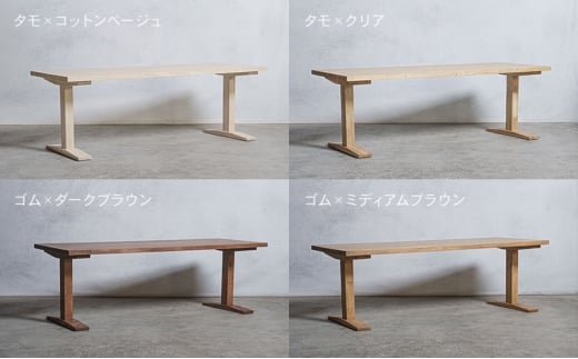 [№5331-7404]木製 パソコンデスク ゴム材 工型 W120×D60×H37ｃｍ 選べる4色 岐阜県 安八町 クリア