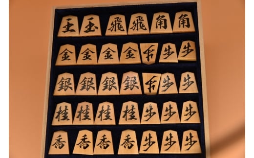 0400-08-17 「宗月」作 盛上 将棋駒 魚龍一字 御蔵島黄楊 柾目 [限定1品]