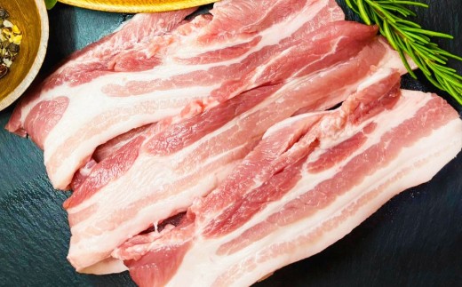 【愛媛県産】 豚肉 バラ 500gずつ小分け 約1kg （792）