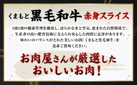 お肉屋さんが厳選したおいしいお肉！
