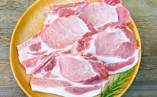 【愛媛県産】 豚肉 ロース 2枚ずつ小分け 約1kg （782）
