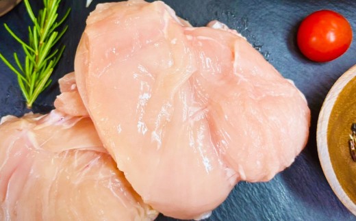 【愛媛県産 松山どり】 若鶏ムネ 切り身 500gずつ小分け 約4kg （781）