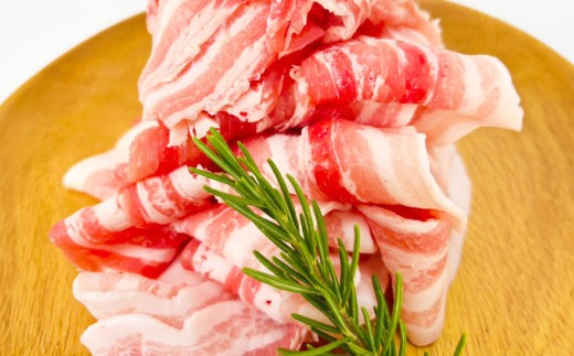 【愛媛県産】 豚肉 バラ スライス 500gずつ小分け 約1kg （760）