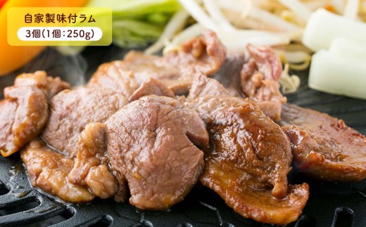 小樽 ジンギスカン ＋くんせいセットA 全6種 計1.33kg ラム肉 ナンコツ 牛バラ 豚サガリ