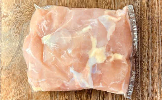 【愛媛県産 松山どり】 若鶏ムネ 切り身 500gずつ小分け 約4kg （781）
