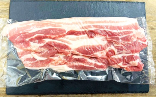 【愛媛県産】 豚肉 バラ 500gずつ小分け 約1kg （792）