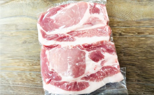 【愛媛県産】 豚肉 ロース 2枚ずつ小分け 約2kg （784）
