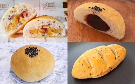 グルテンフリーパン 《小麦・卵・乳不使用》 米粉のやさしいパン ／ お芋パン＆こしあんパン 計20個入り 2種類 各10個 パン ぱん おいもパン おいもぱん こしあんぱん あんぱん