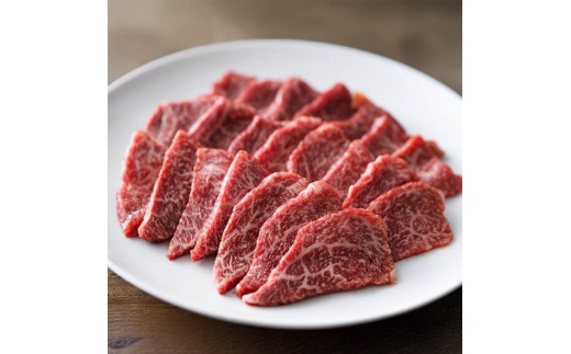 おおいた和牛 A4ランク以上！ 特選 赤身 焼肉 (250g)   国産 牛肉 肉 低温熟成 希少部位 ミスジ サンカク 和牛 ブランド牛 焼肉 冷凍 【opah016】【ネクサ】 2239418 - 大分県大分県庁