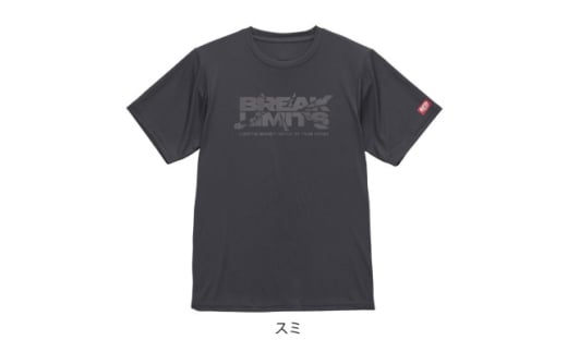 JTTA公認　卓球ユニフォーム＜男女兼用(ドライ):XXLサイズ＞ブレイクリミット　スミ(灰色)【1656324】 2238704 - 岐阜県羽島市