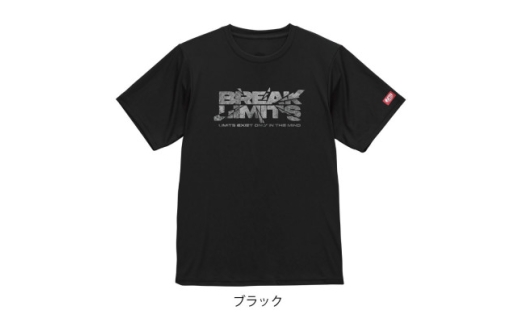 JTTA公認　卓球ユニフォーム＜男女兼用(ドライ):XSサイズ＞ブレイクリミット　ブラック【1656270】 2238690 - 岐阜県羽島市