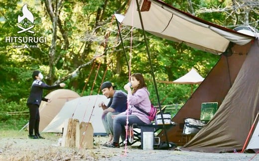 火剣山 キャンプ場 利用券 1,000円券 (1,000円券×1) キャンプ 癒し バンガロー トレーラーハウス レンタルBBQ テント ローラースライダー