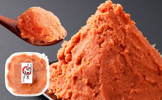 辛子明太子 ほぐし 計約1kg 約250g×4パック からし明太子 からしめんたいこ 明太子 めんたいこ スケトウダラ 魚卵 魚介類 水産物 海産物 海鮮 おかず ご飯のお供 ごはんのお供 冷凍 国産 北海道 小樽市
