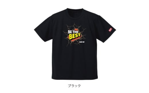 JTTA公認　卓球ユニフォーム＜男女兼用(ドライ):XLサイズ＞ビーザベスト　ブラック【1657143】 2238785 - 岐阜県羽島市