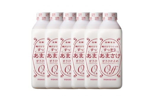 八海山 麹だけでつくったすっきりあまさけ 825g×6本