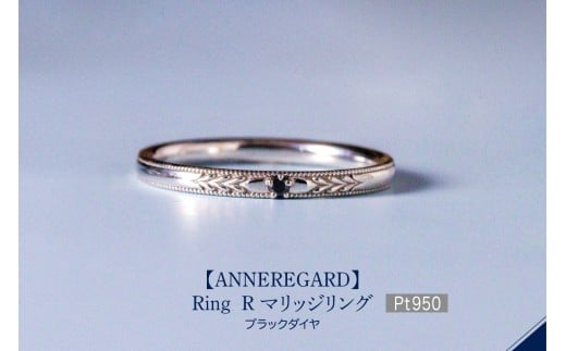 【ANNEREGARD】Pt  Ring – R マリッジリング