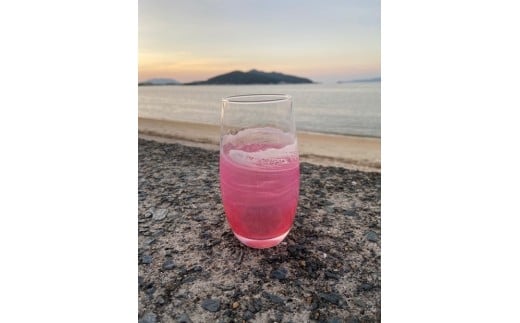 【福岡市】オーシャングラス　1個　420ml【ピンク系】