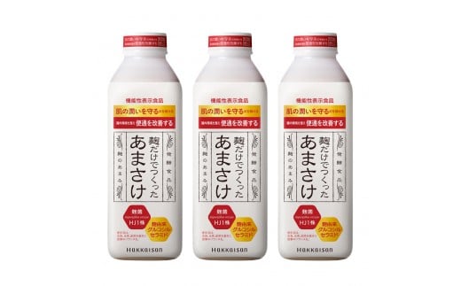 八海山 麹だけでつくったあまさけ 825g×3本