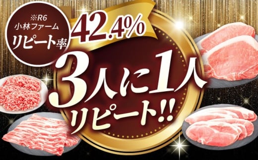 三元豚 国産豚肉 肉 ぶた肉 ブタ肉 ロースかつ とんかつ モモ 豚バラ スライス ミンチ 挽肉 ひき肉 4㎏ 大容量 冷蔵