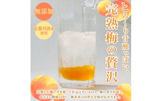 ※画像はイメージです。