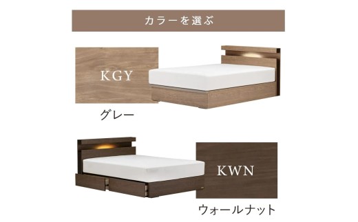 ※カラーの参考画像です。