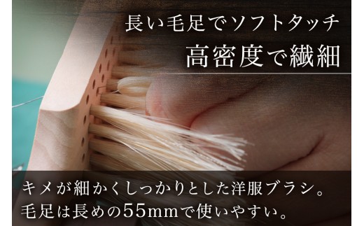 熟練職人による手仕事