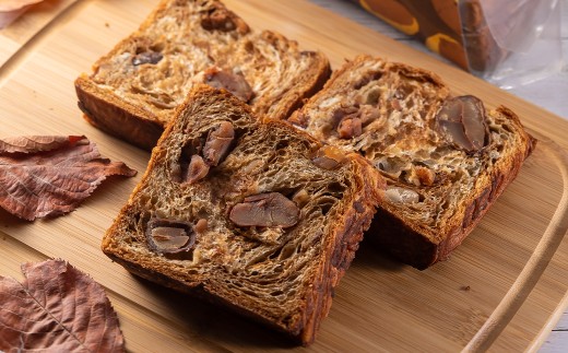 【選べる味】食べ比べ 15種類から選べる クロワッサン食パン2本セット ぱん おやつ 冷凍