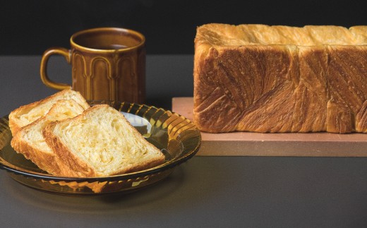 クロワッサン食パンと溢れる栗のクロワッサン食パンセット 食パン クロワッサンプレーン
