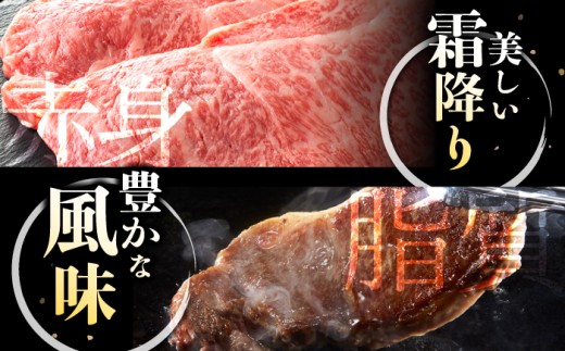 ミスジ ステーキ 450g